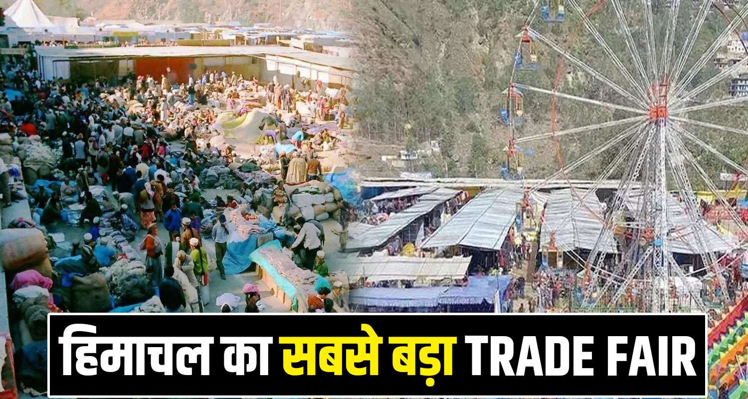 Lavi Mela Himachal Rampur