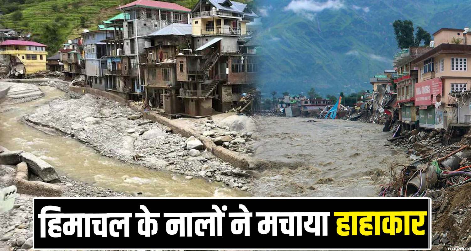 KULLU FLOOD BEAS RIVER