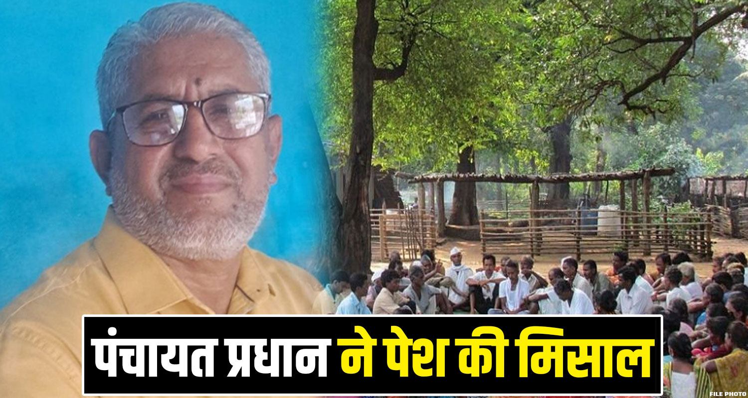 Panchayat Head Kanti Mashwa Donation