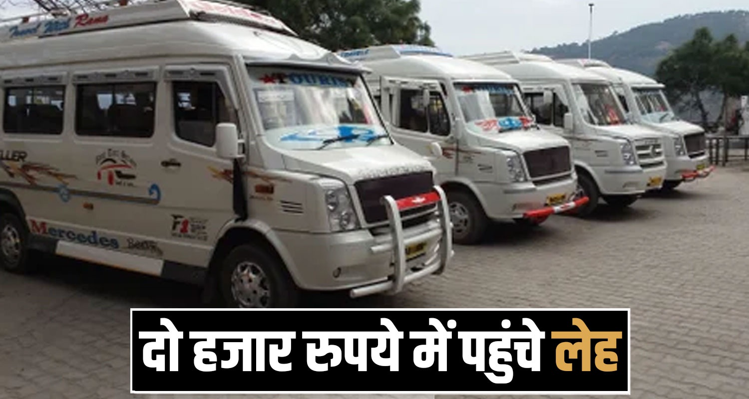 Manali to Leh Deluxe Tempo Services