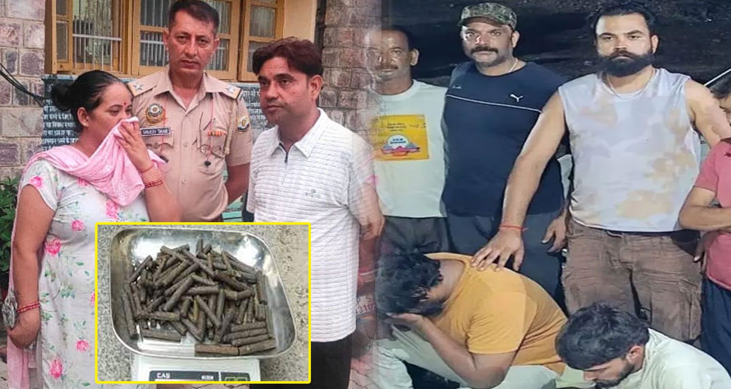 Husband Wife Charas Smugglers