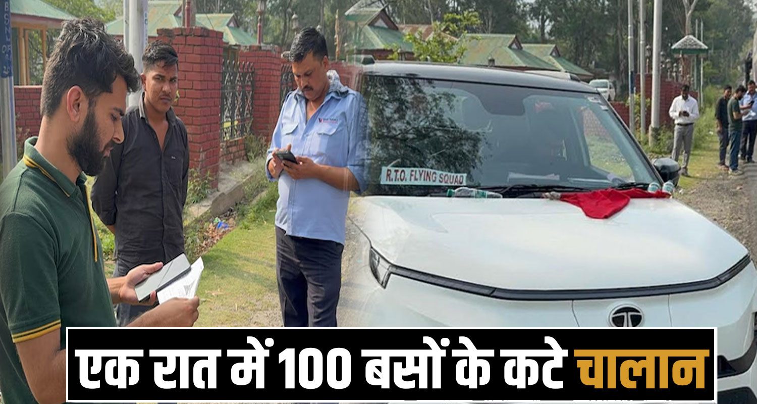 100 Tourists Vehicle Challan
