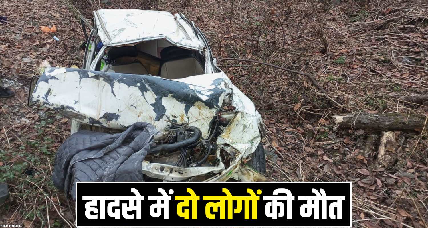 Road Car Himachal Mandi