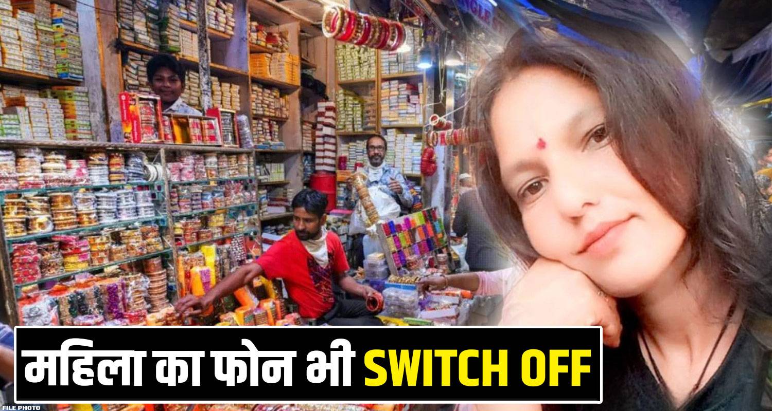 Nisha Karwachuath Shopping Shilai