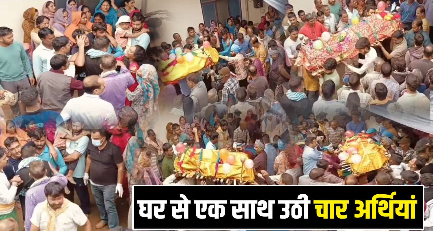 Santoshi Private Bus Himachal Pradesh Road