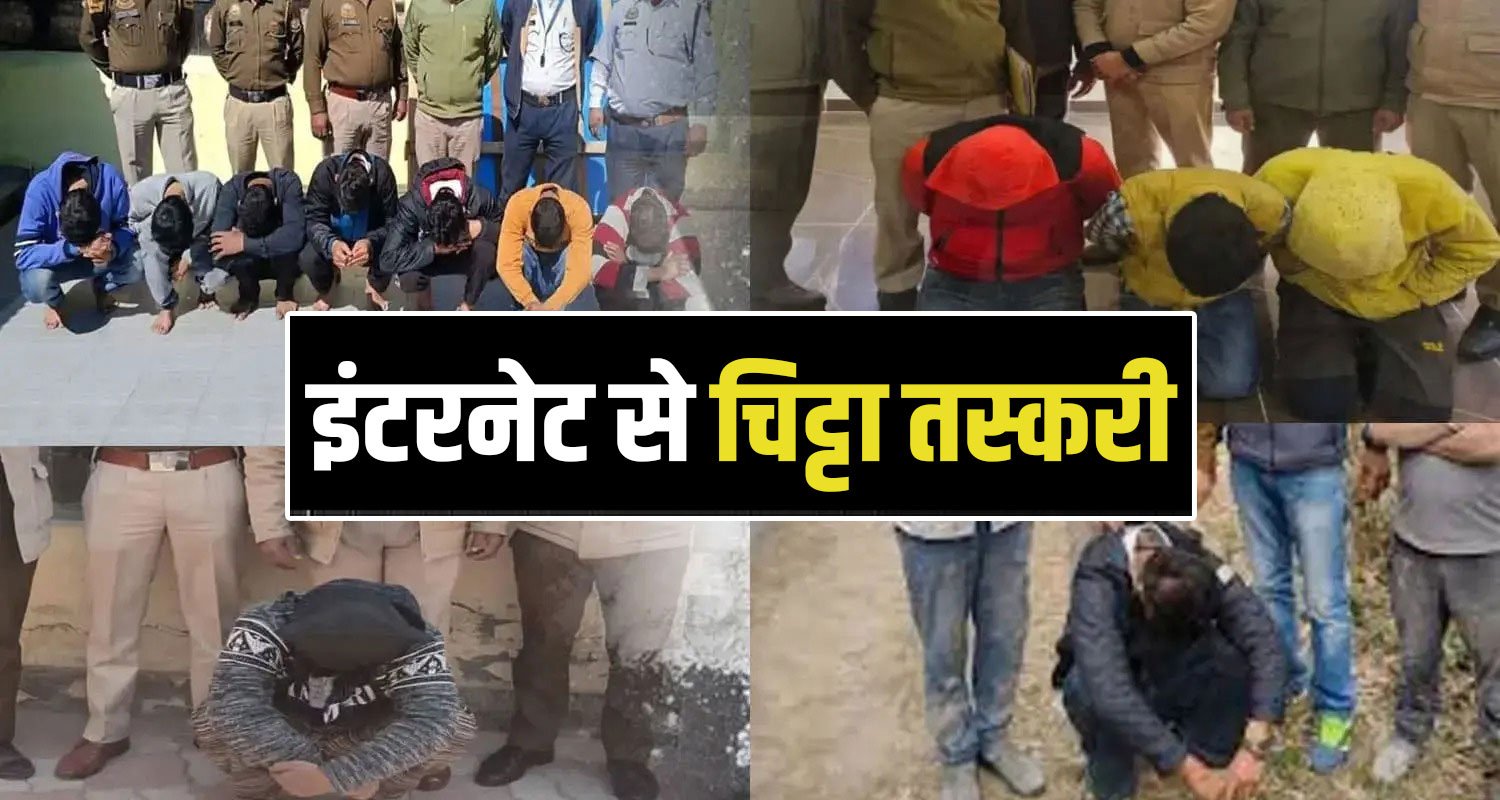 Dark Web Drugs Smuggling