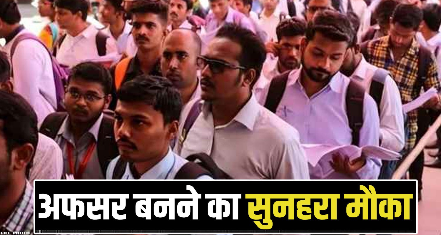 Pharmaceutical Company Jobs