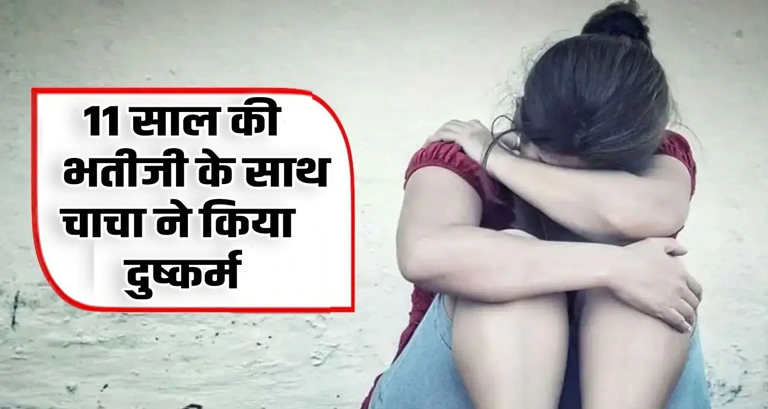 Kullu Police Himachal