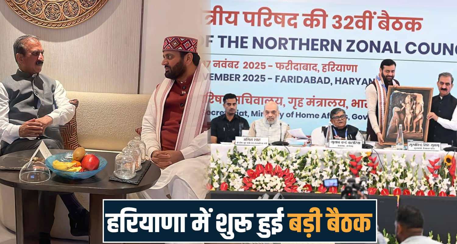 cm sukhu amit shah meeting