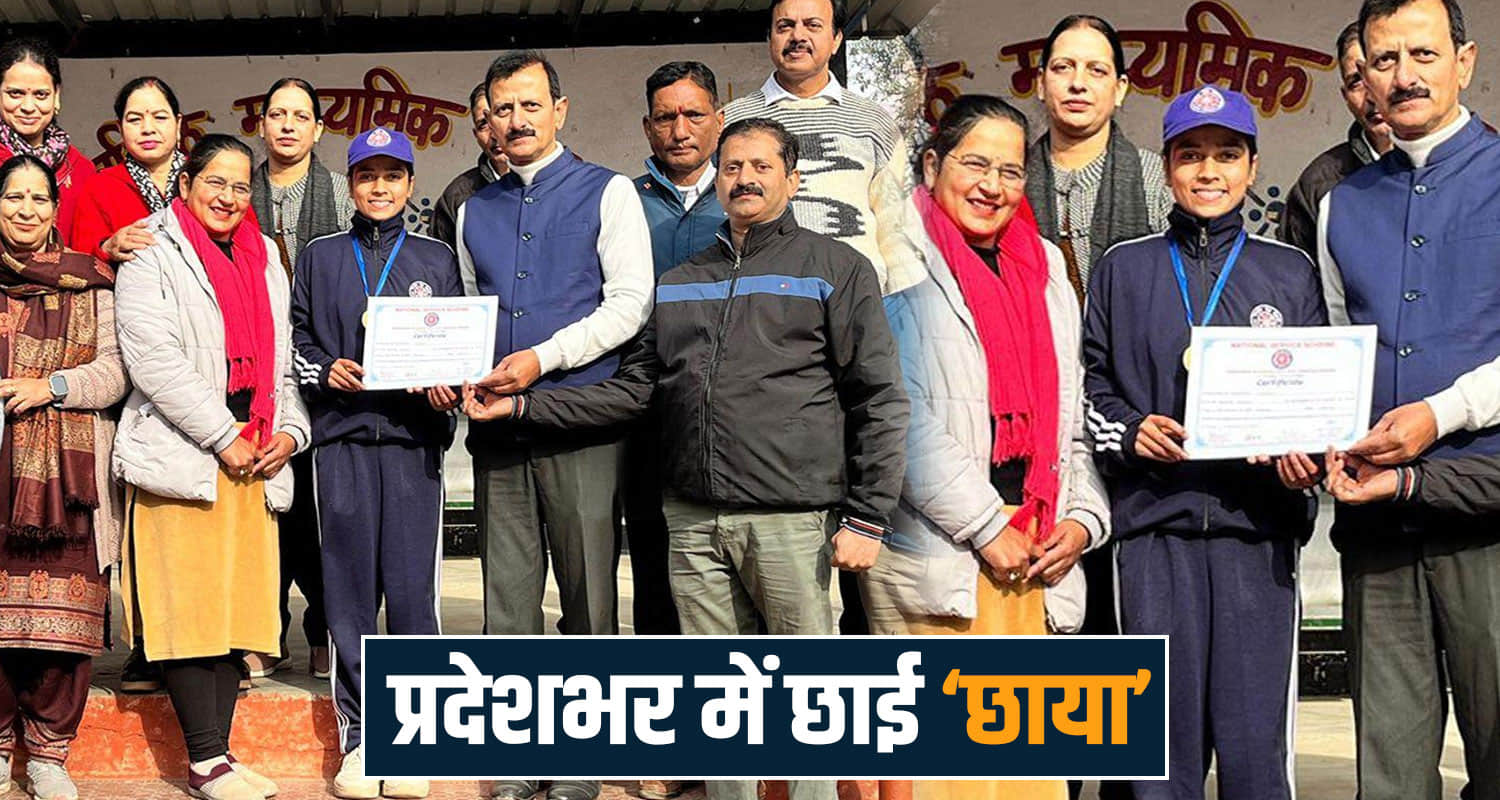 Republic Day Parade 2026