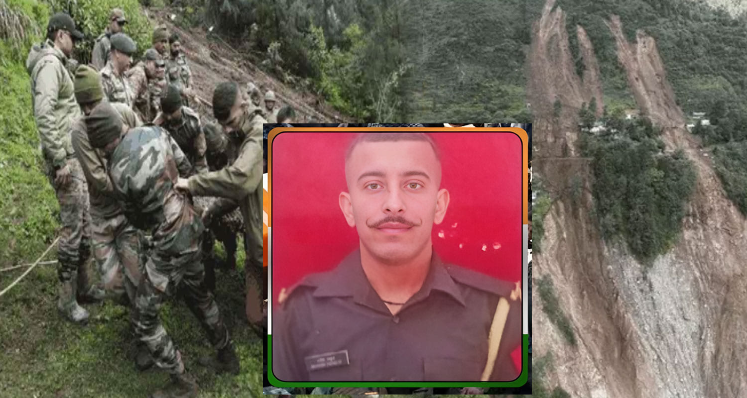 Martyr Lance Naik Manish Thakur
