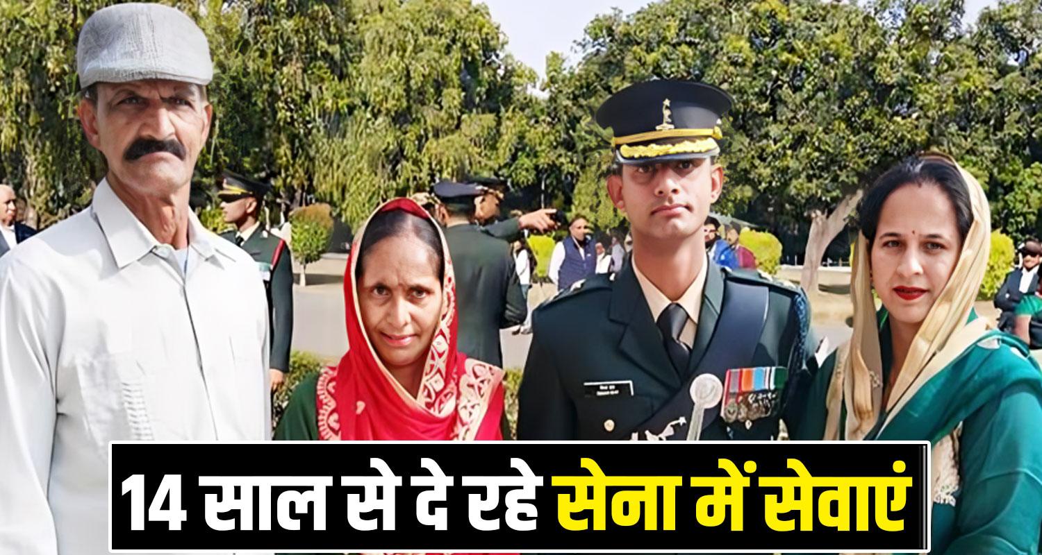 Indian Army Lieutenant Keshav Dutt