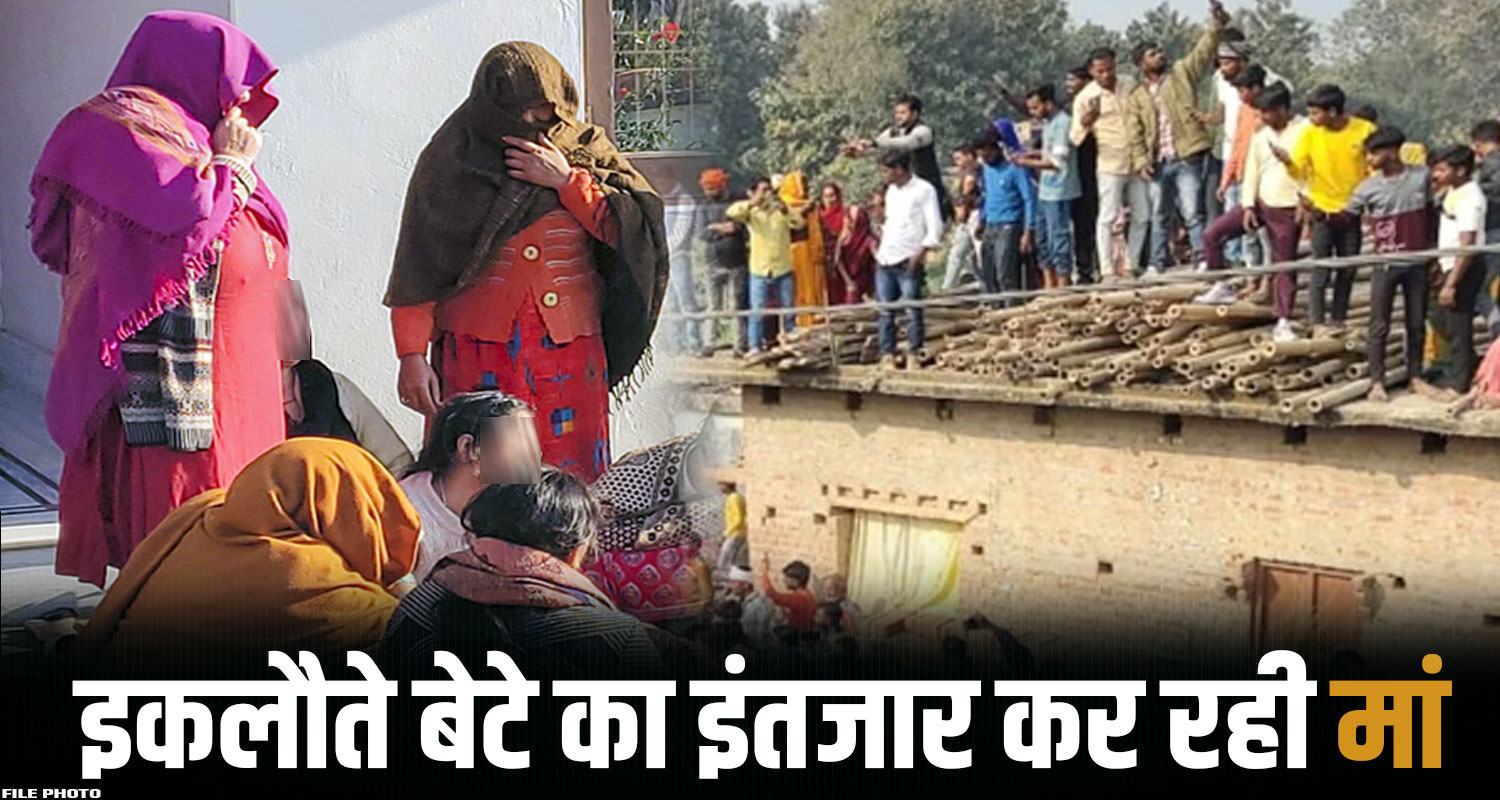 HRTC Retired Employee