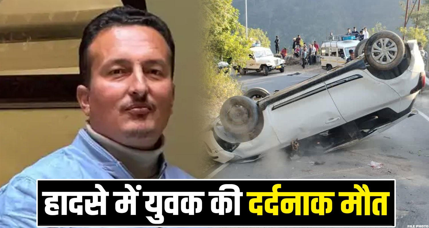 Kullu Road Vehicle Man