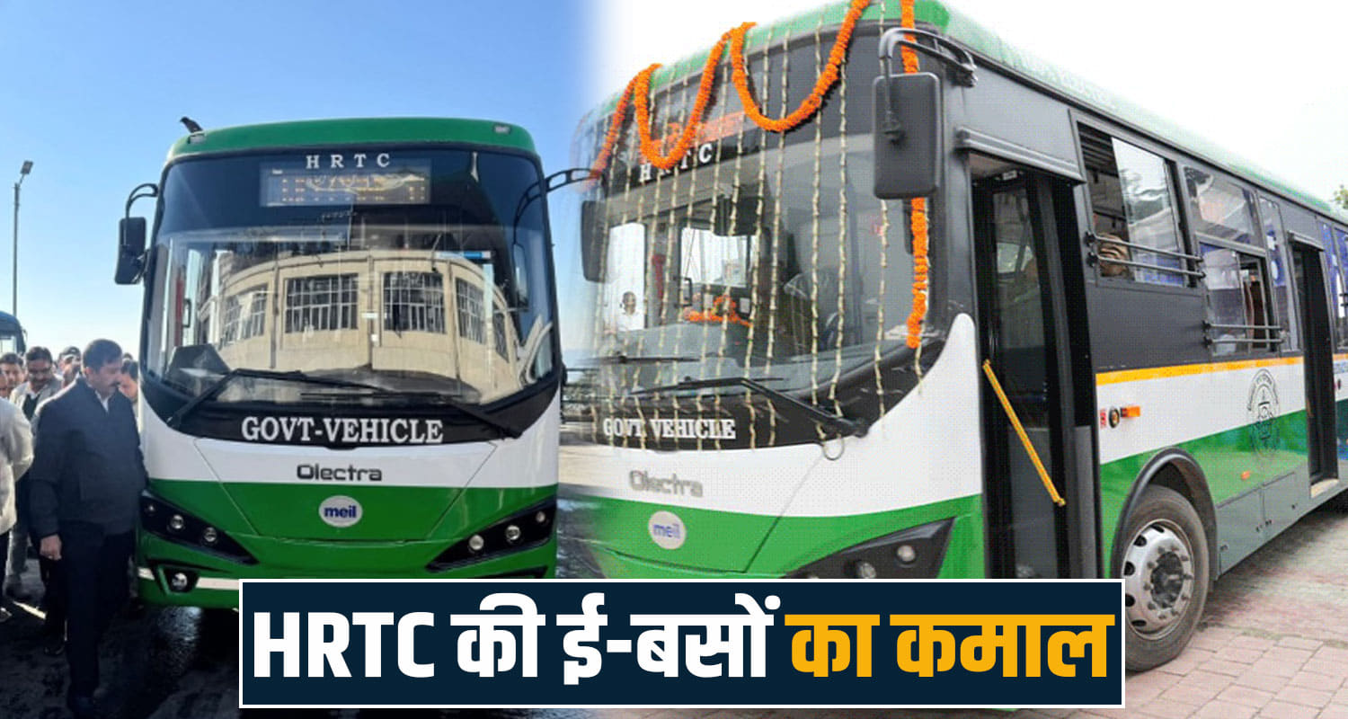 HRTC Himachal Roadways Electric Buses Mandi Green Transport