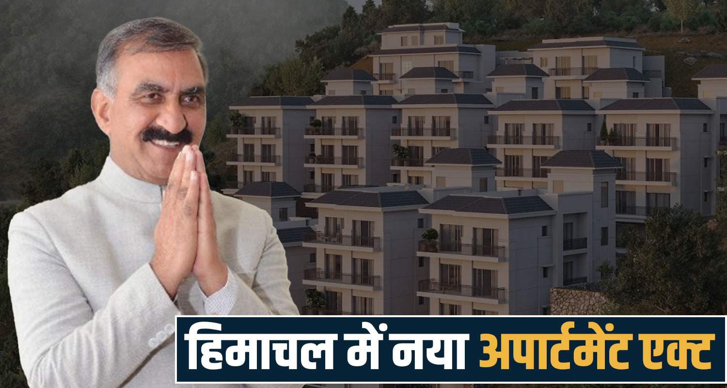 reimplement apartment act real estate transparency shimla himachal sukhu government Chester hills