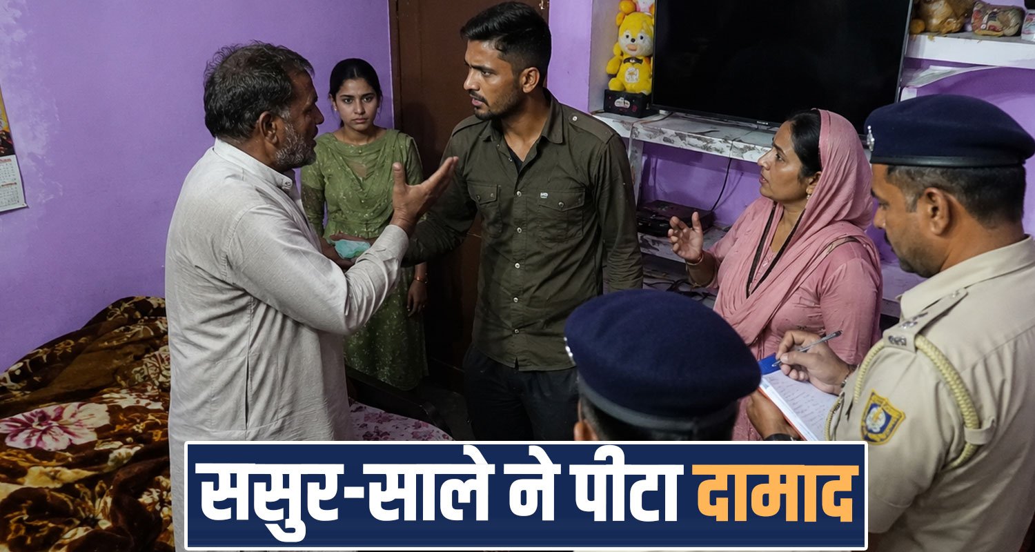 bilaspur news