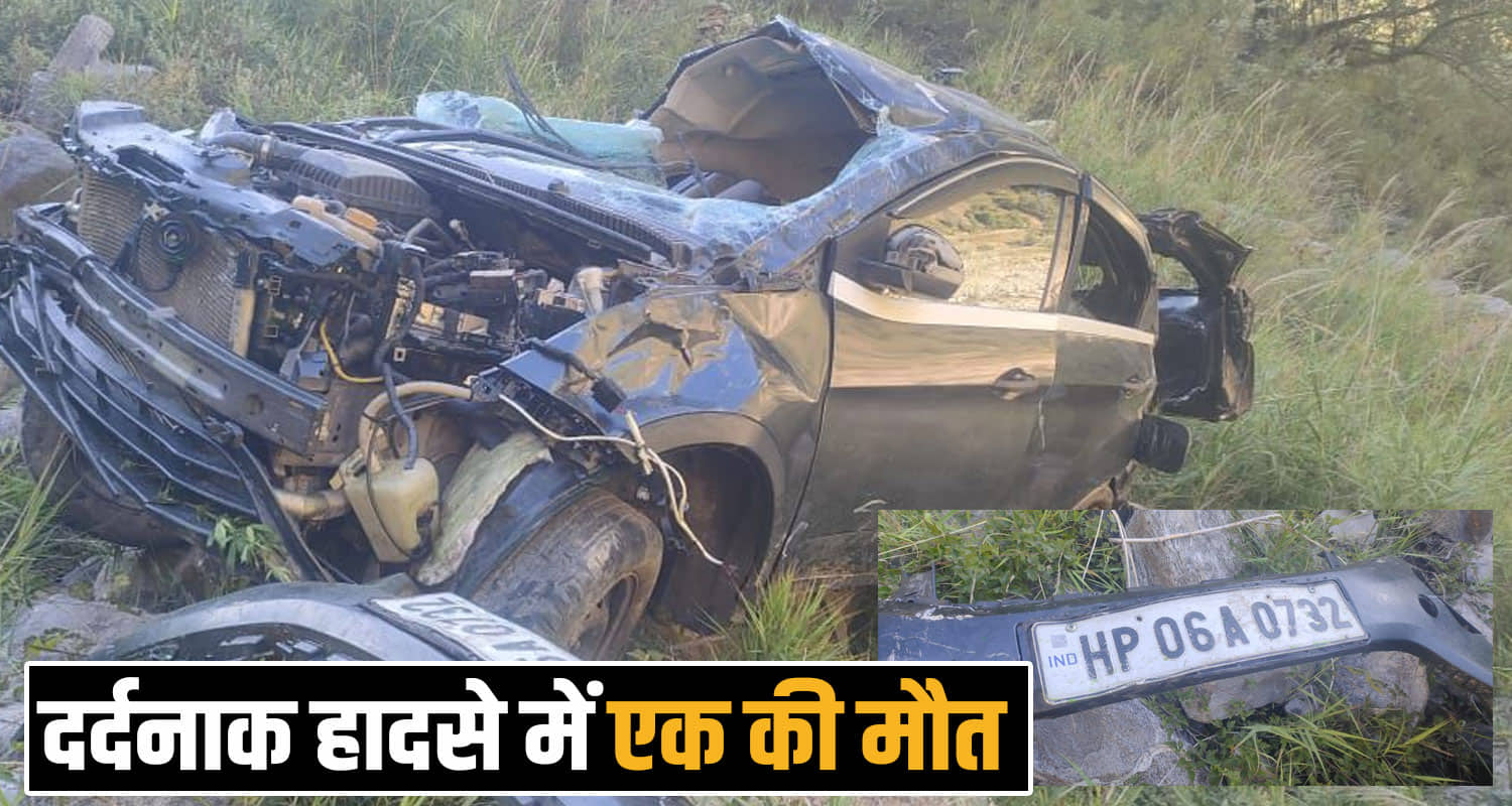 sangla accident