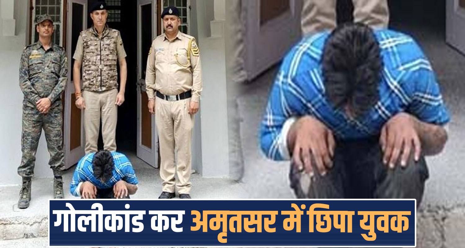 Punjab Tourists Kullu Hotel Kasol Himachal Police Tourism Italy