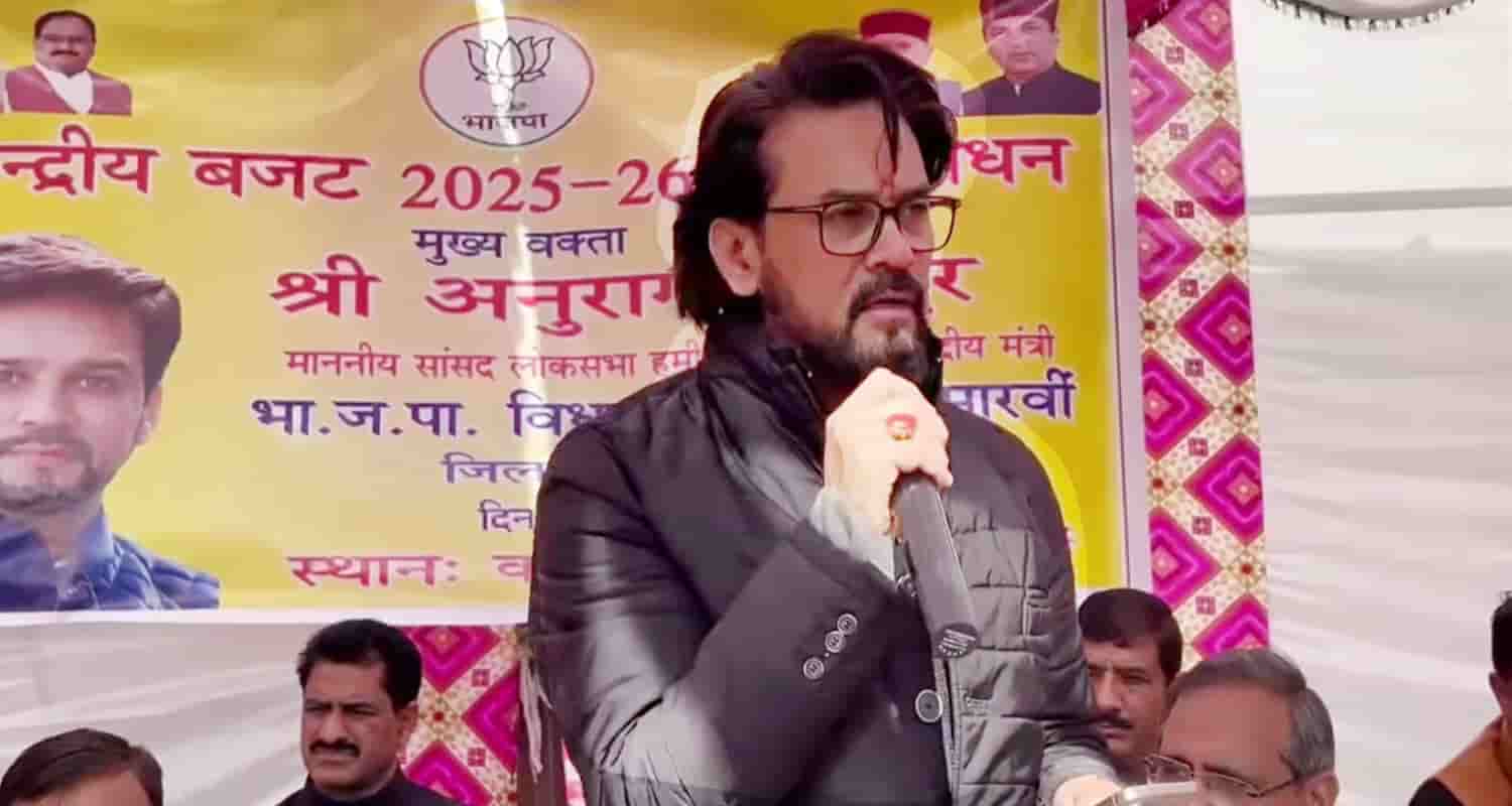 Anurag Thakur Bilaspur