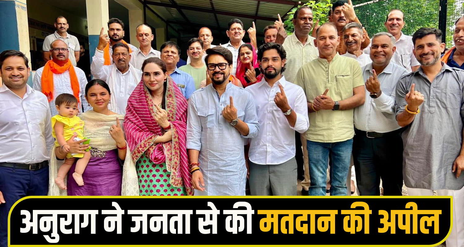 Anurag Thakur voting