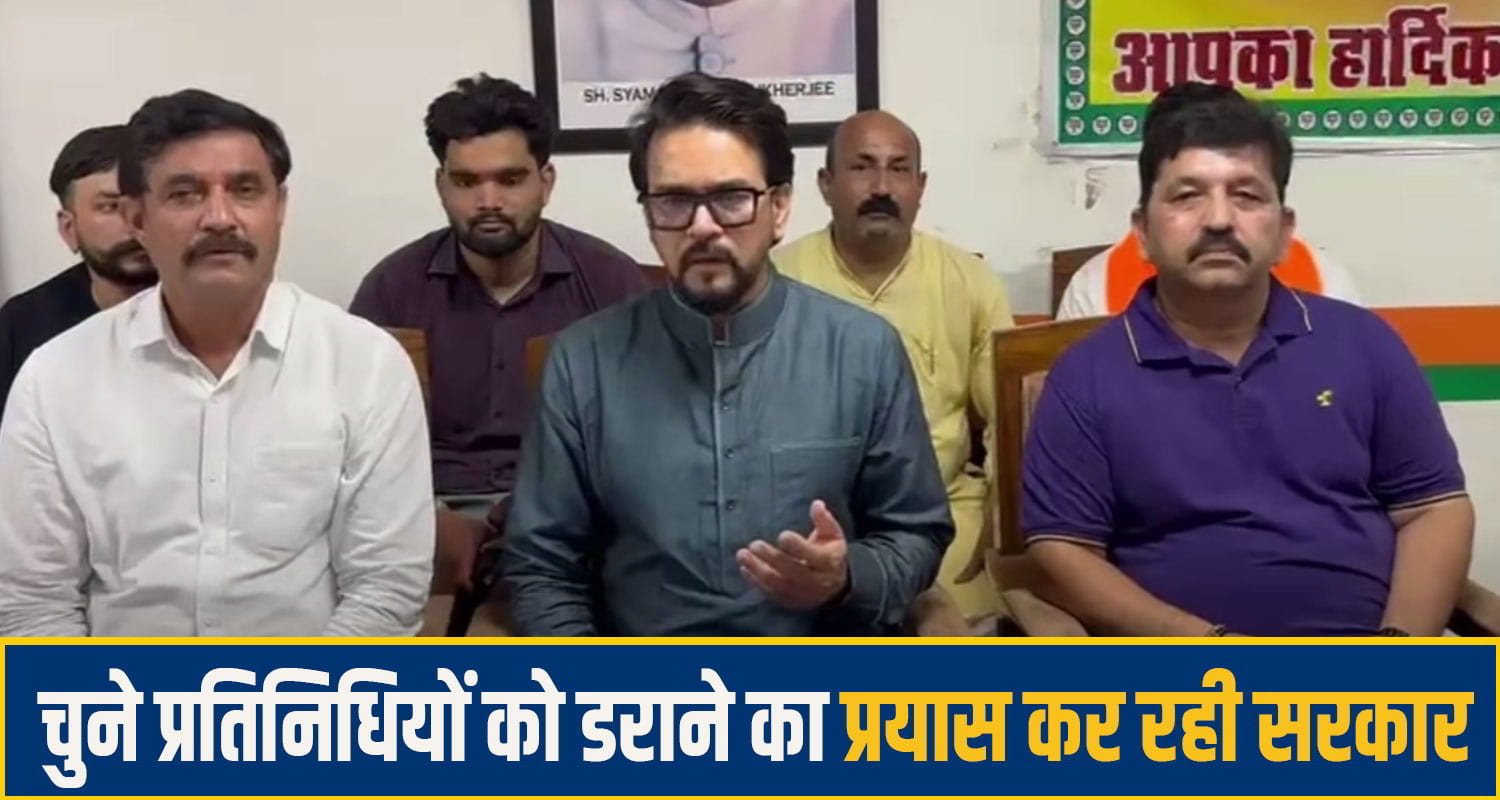 Anurag singh thakur