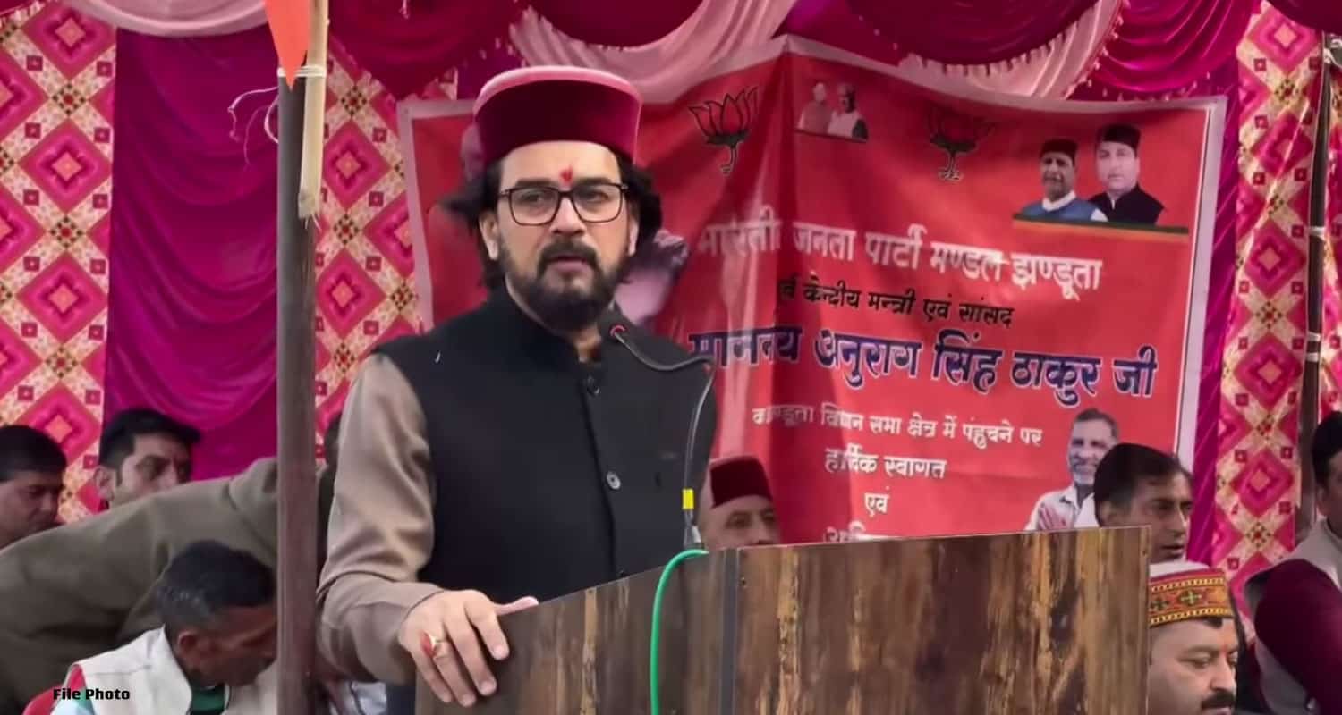 Anurag thakur Bilaspur