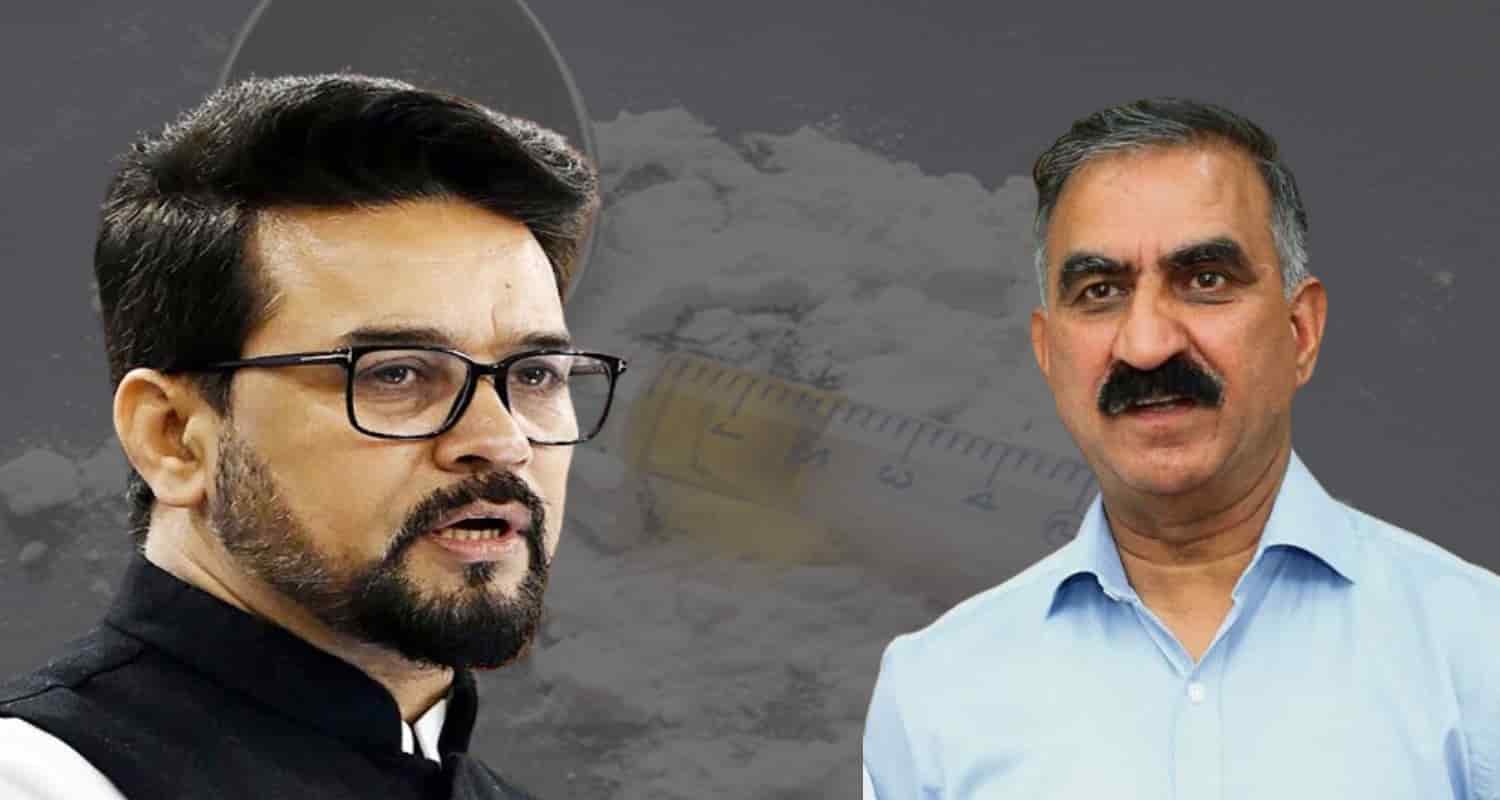 Anurag Thakur Statement