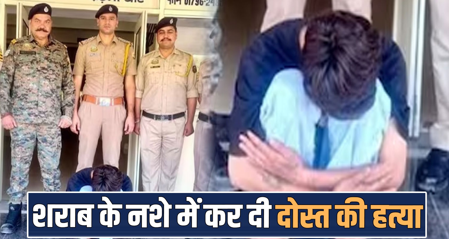 ashwani panchayat election argument friends arki solan himachal police case