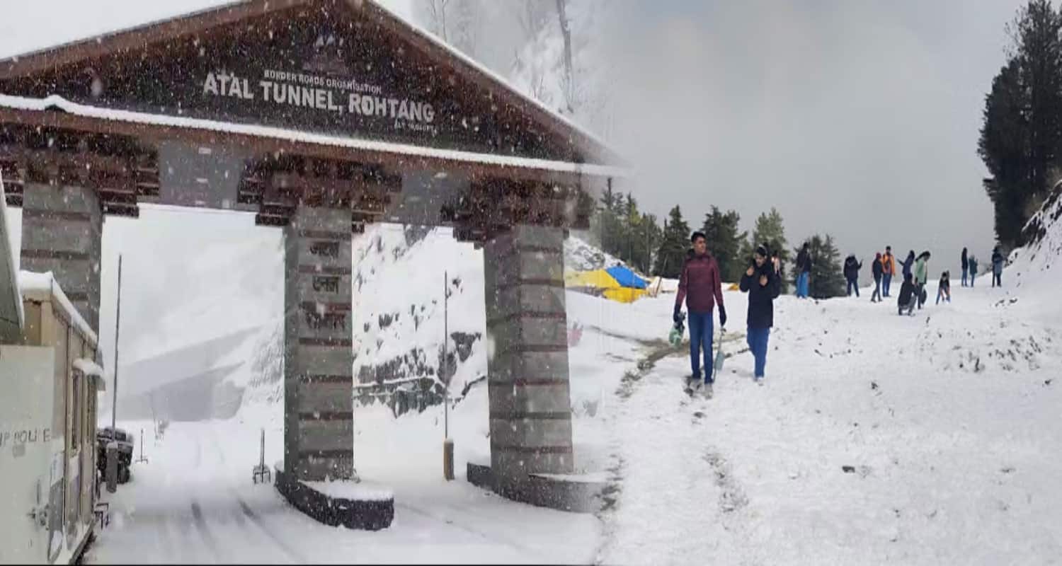 Atal Tanul Snowfall