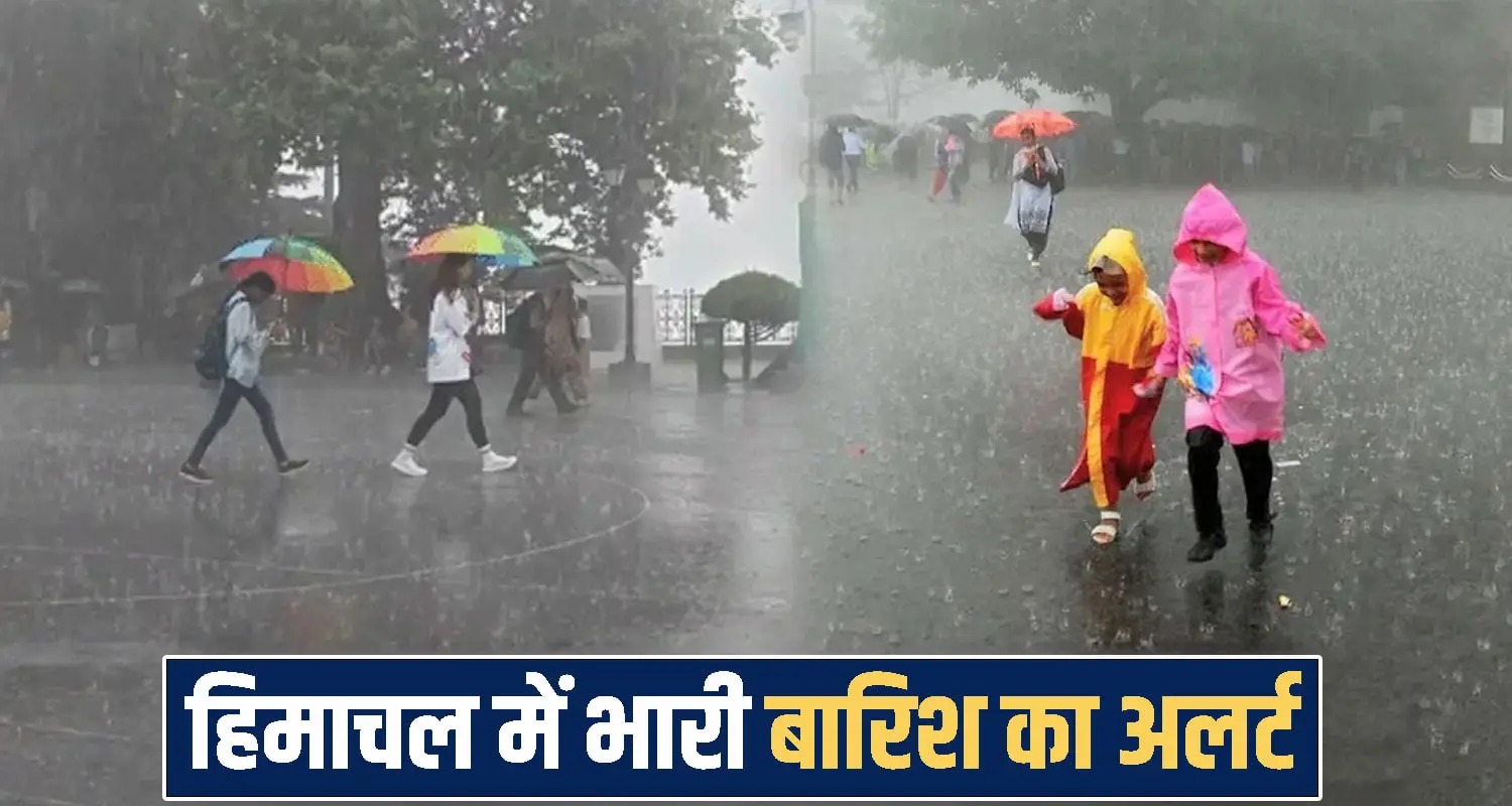 himachal-pradesh-monsoon-weather-update-heavy-rain-yellow-alert-imd-2-august-2026