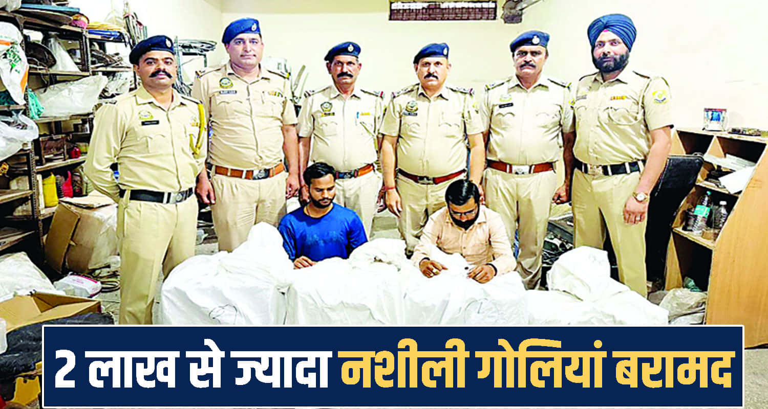 Himachal News