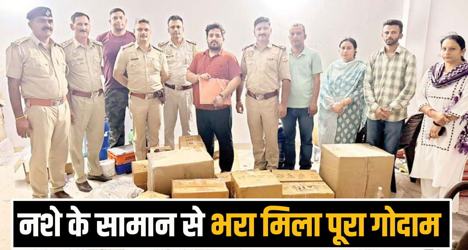 baddi crime News