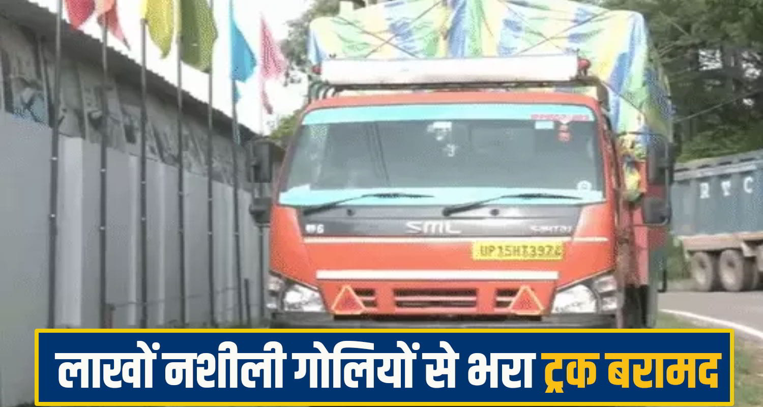 baddi truck 
