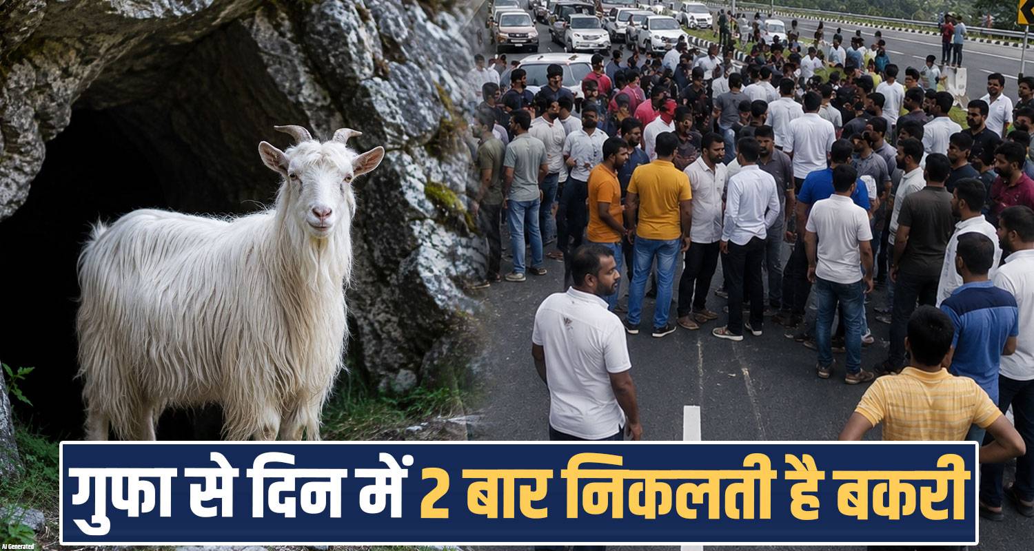 goat cave people belief kullu crowd himachal jogani mata