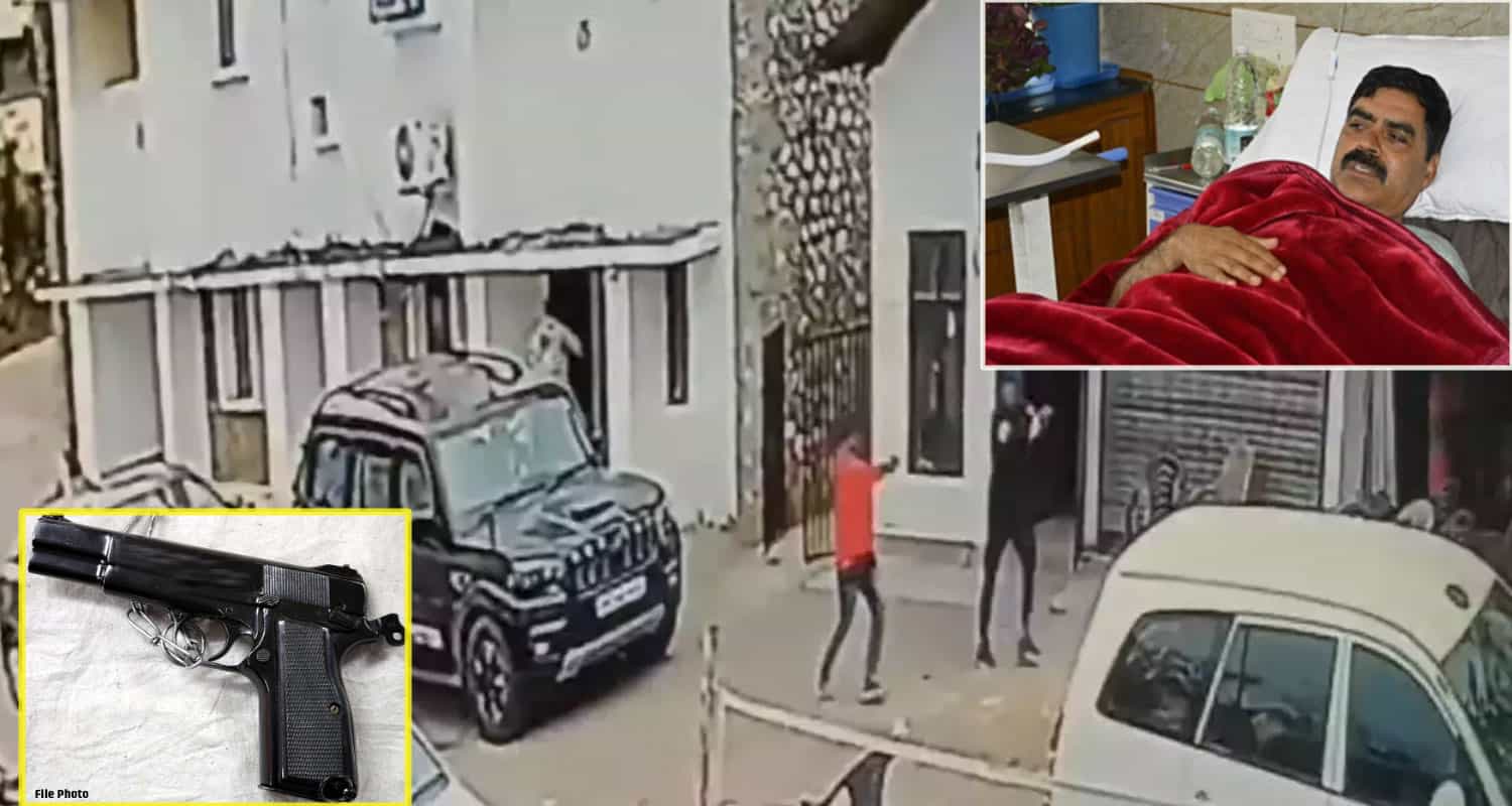 Bambar Thakur bilaspur News