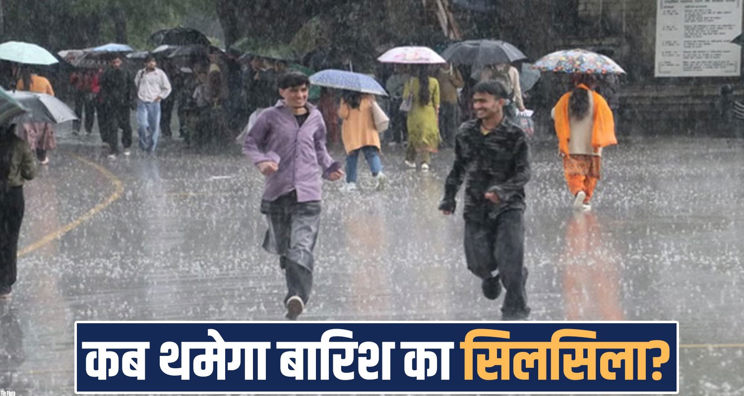 weather update forecast today rain hailstorm himachal pradesh