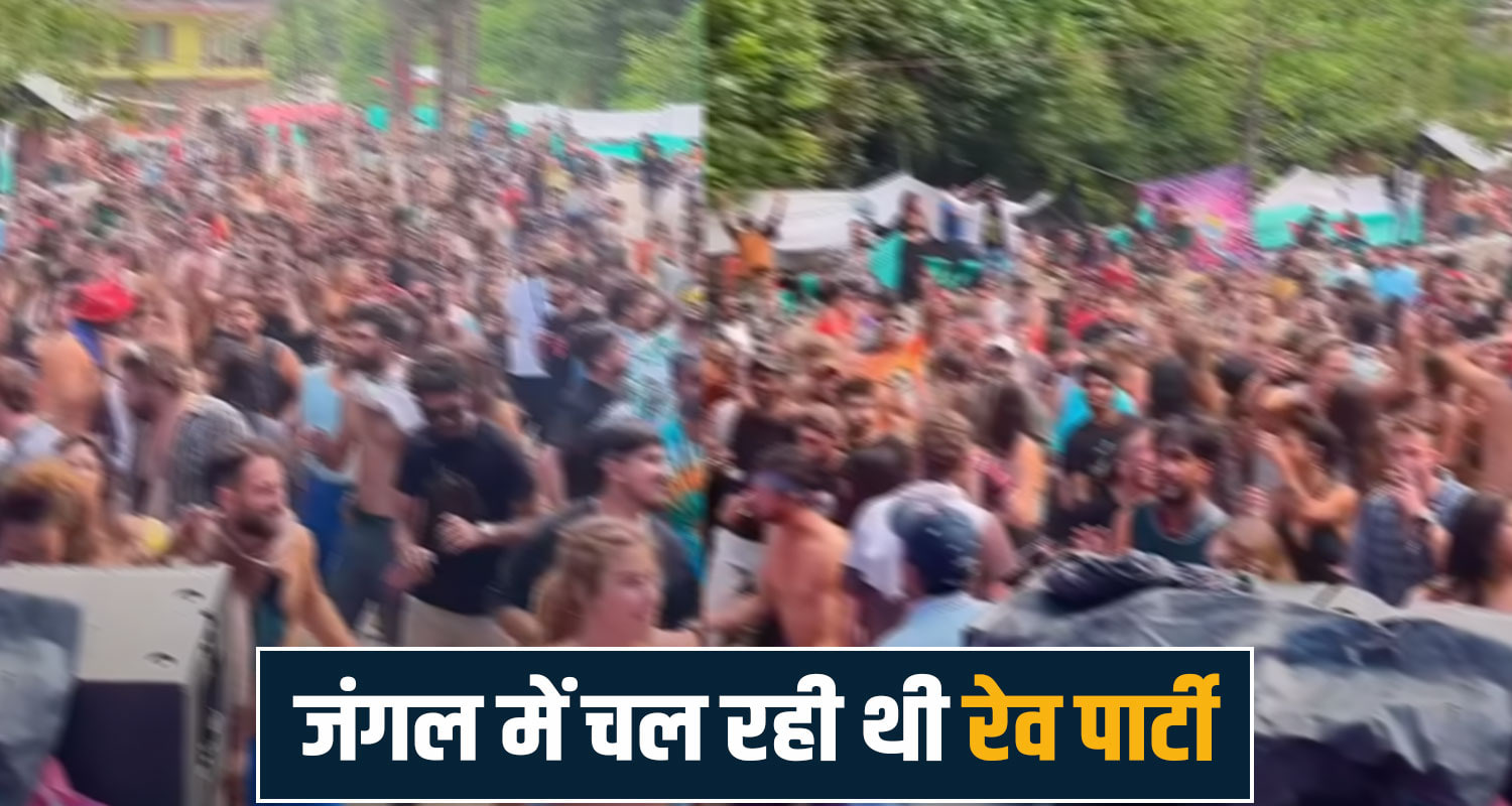 kasol rave party police raid chitta drugs boys arrested himachal police