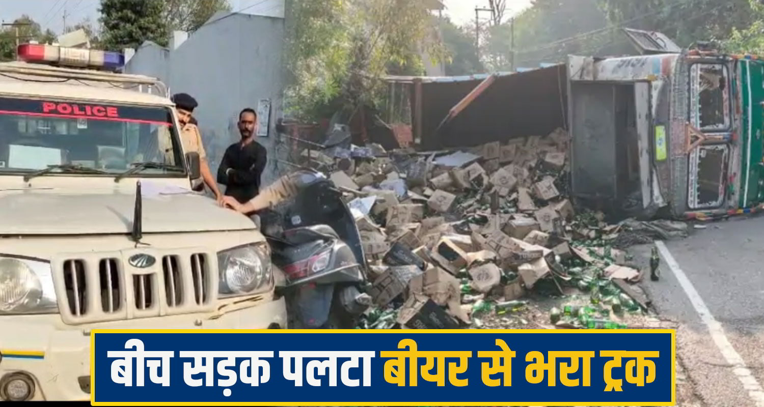 bear truck kangra