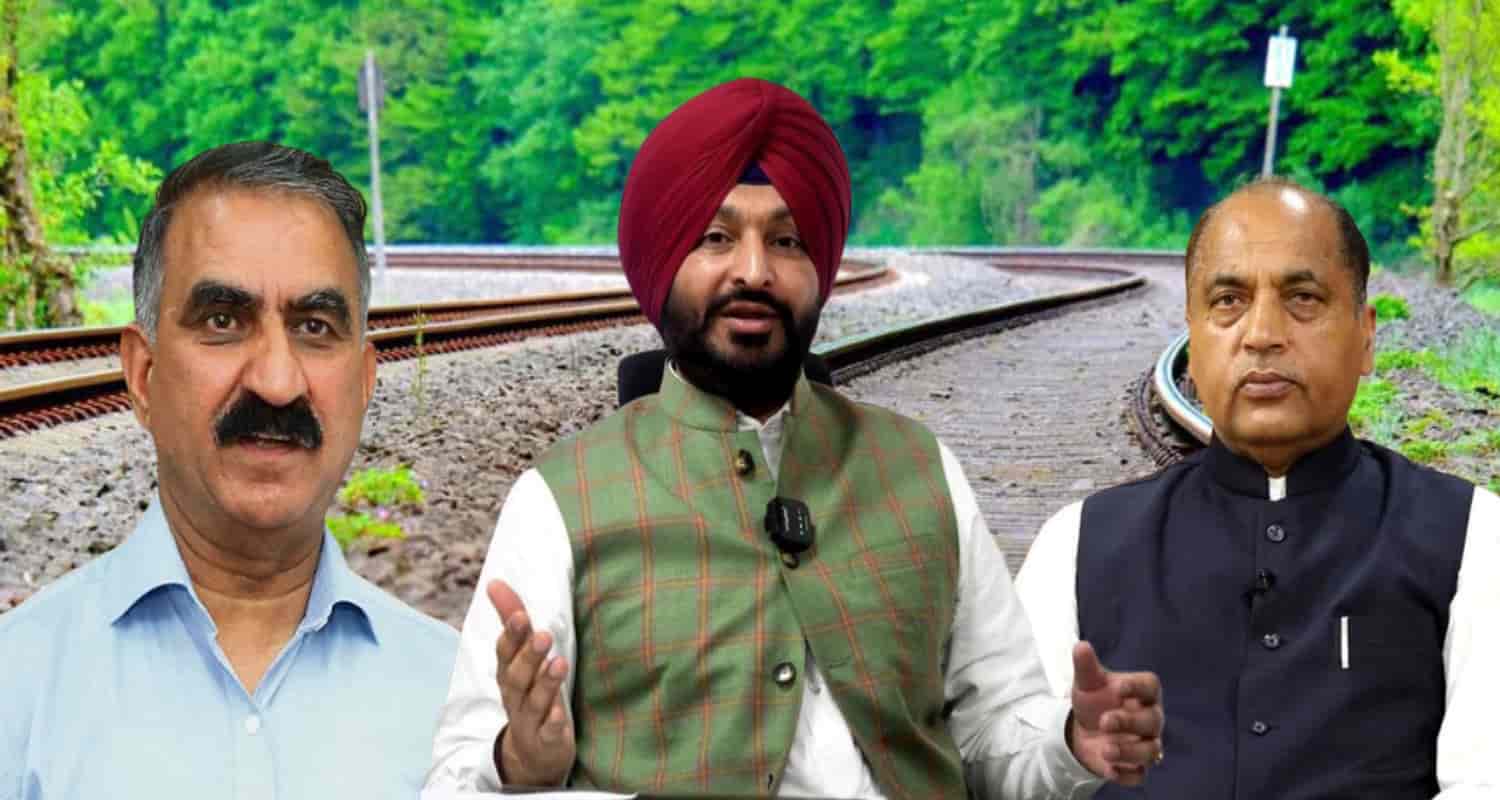 Bhanupali-Bilaspur Railway Line