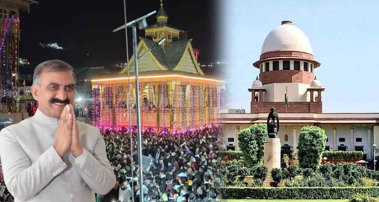 Bhunda Maha Yagya Himachal