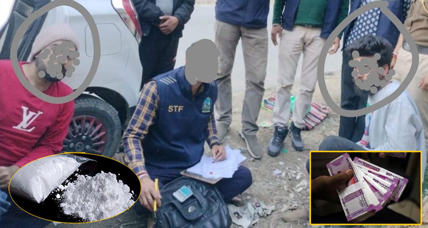 chitta heroine smuggler cash drug smuggler bhuntar manikaran road kullu himachal police