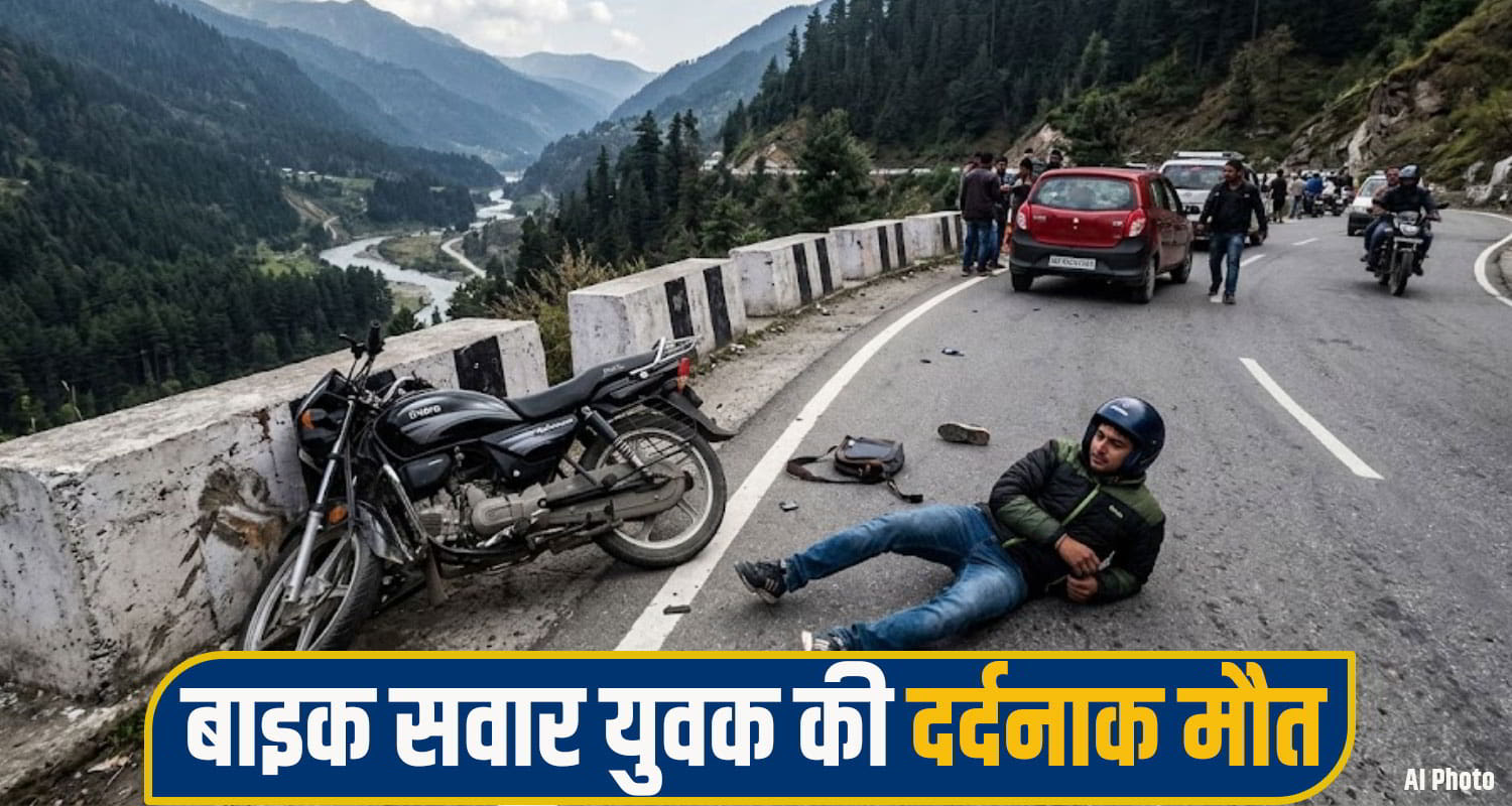 bike accident