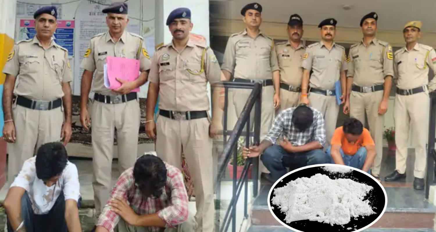 Bilaspur Drug Bust