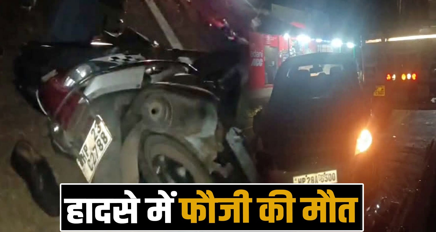 car scooty ex service men army shimla mataur nh bilaspur road himachal