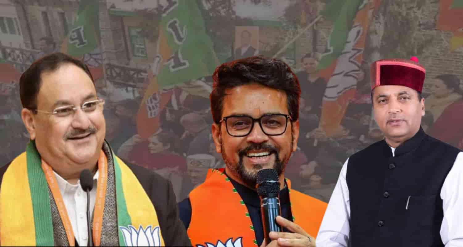 bjp leader JP Nadda anurag thakur jai ram thakur