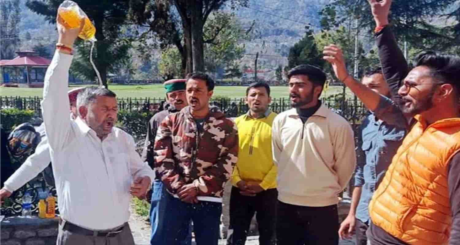 BJP Leader Protest chamba