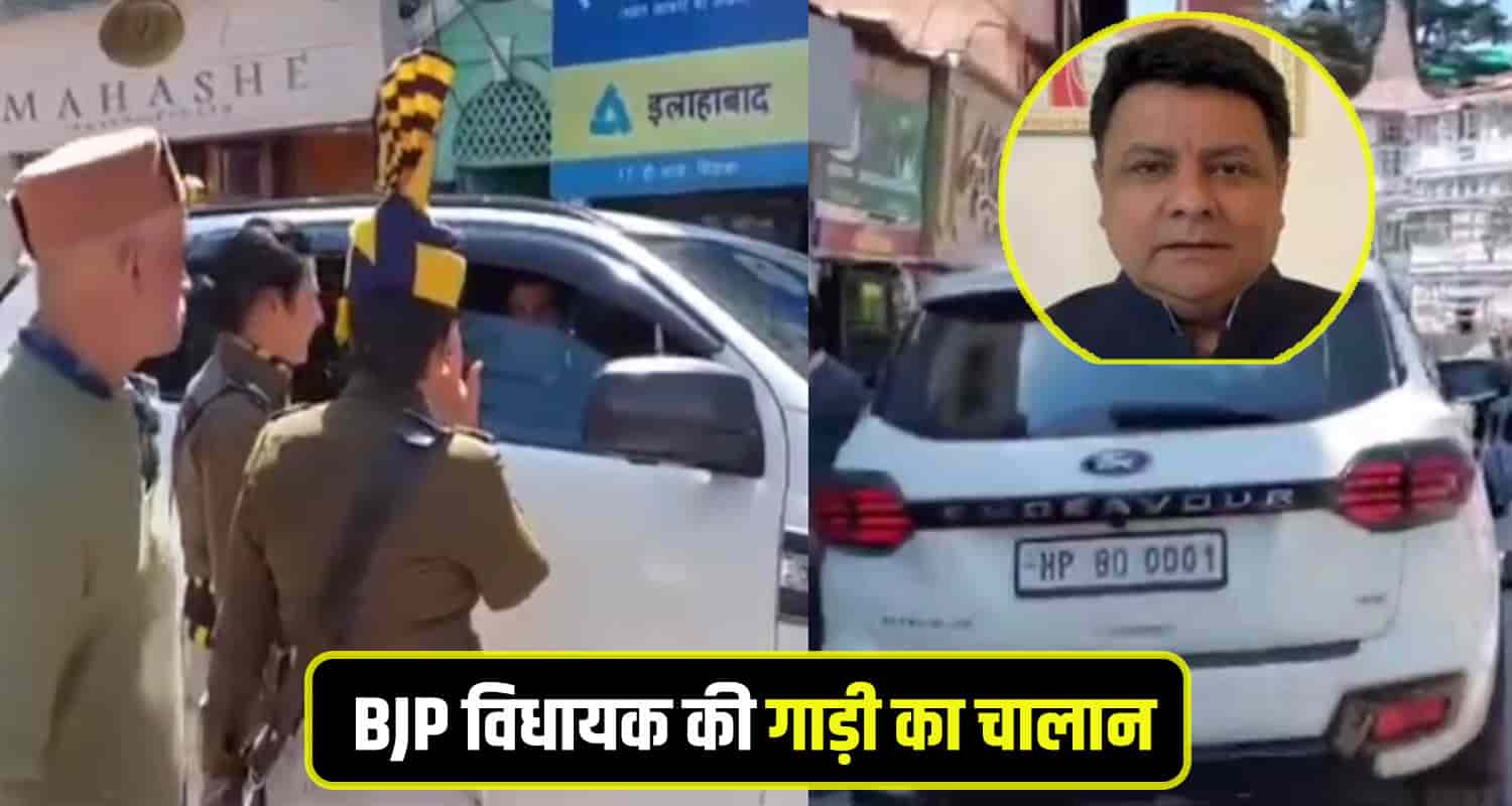 BJP-MLA-Sudhir-Sharma.