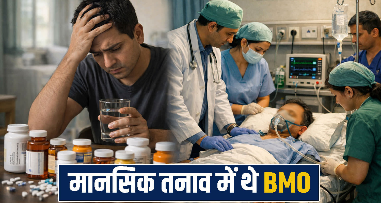 Health Department Update