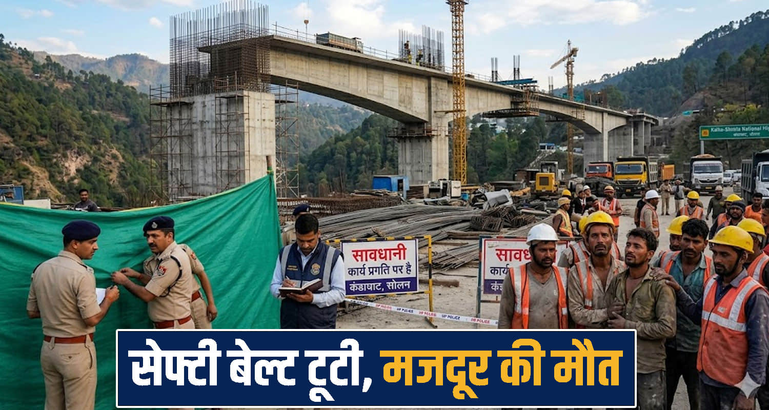 bridge construction accident